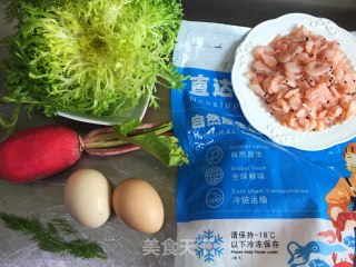 南极磷虾沙拉的做法_南极磷虾沙拉怎么做_懒猫胖胖哒的菜谱