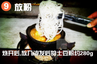 土豆粉的做法_砂锅土豆粉_土豆粉怎么做_悟童生的菜谱