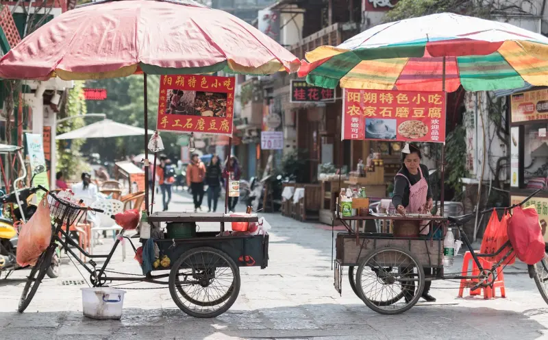 中国巫术书籍情降:神秘文化与现实争议解析