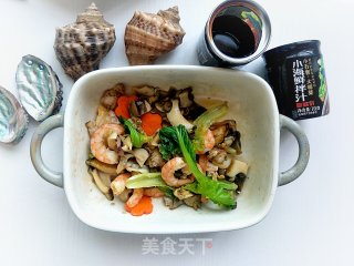 鲍鱼螺肉海鲜饭的做法步骤：11