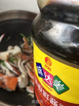 葱姜炒海蟹的做法步骤：10