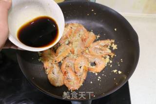 蒜蓉粉丝大虾的做法步骤：8