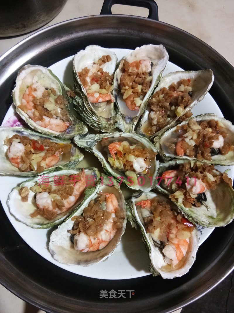 来一个简单版大菜：蚝蒸虾的做法