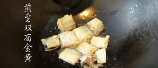 潮音潮人：普宁豆酱煮带鱼的做法步骤：2