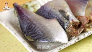 韩式辣炖鲅鱼的做法步骤：13