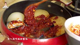 韩式辣炖鲅鱼的做法步骤：17