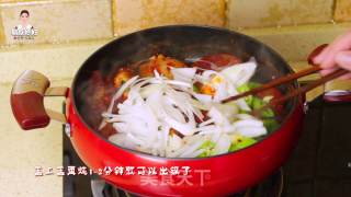 韩式辣炖鲅鱼的做法步骤：19