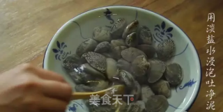 潮音潮人：花蛤冬瓜汤的做法步骤：1