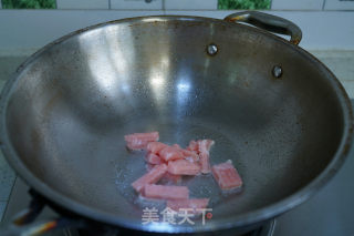 肉末葱烧红极参的做法步骤：2