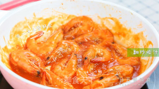 茄汁大虾的做法步骤：11