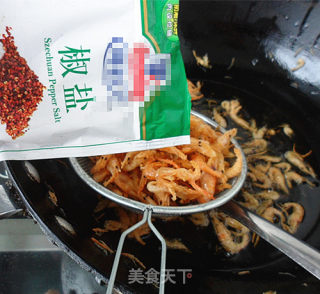 香酥椒盐河虾的做法步骤：4