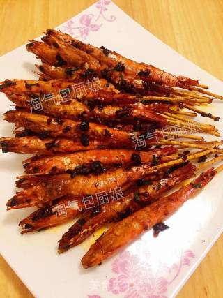 豆豉串串虾的做法步骤：11