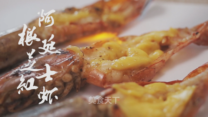 【小森妈妈菜谱】香煎阿根廷芝士红虾的做法