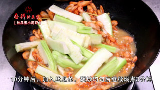 丝瓜煮河虾的做法步骤：5