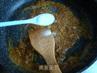 咖喱虾的做法步骤：7