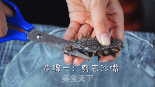 海参最营养的吃法是刺身 的做法步骤：2