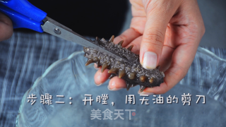 海参最营养的吃法是刺身 的做法步骤：3