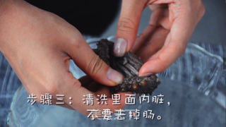 海参最营养的吃法是刺身 的做法步骤：4