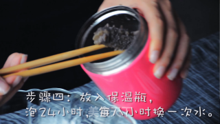 海参最营养的吃法是刺身 的做法步骤：5