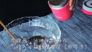 海参最营养的吃法是刺身 的做法步骤：6