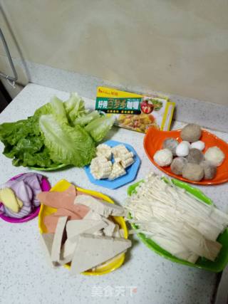咖喱锅的做法步骤：1