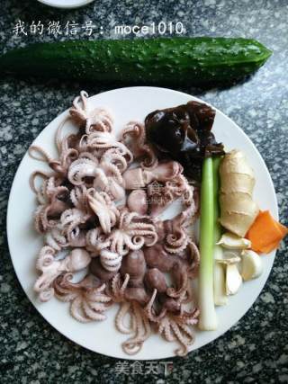 小策海鲜今日菜谱：红烧八爪鱼的做法步骤：1