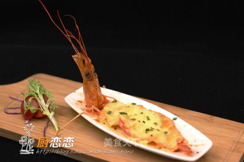 芝士焗阿根廷红虾的做法