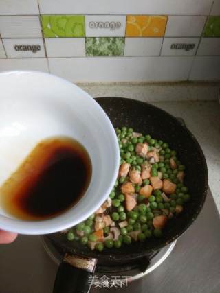 三文鱼豌豆丁的做法步骤：6
