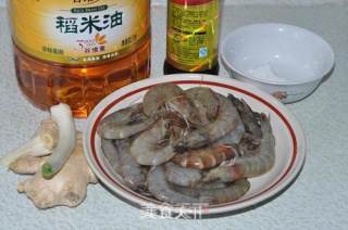 【金龙鱼稻米油】油焖大虾的做法步骤：1