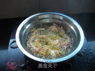 椒香濑尿虾的做法步骤：4