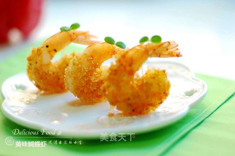 酥脆中体会虾的美味：蝴蝶虾的做法