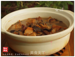 红烧海参煲：有滋有味年夜菜的做法步骤：19