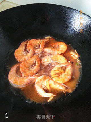茄汁大虾的做法步骤：4