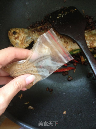 最开胃的--豆豉黄鱼的做法步骤：12