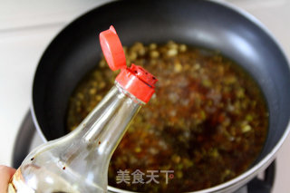 用传统的方法制作冰凉开胃的【豉汁小黄鱼】的做法步骤：13
