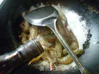 鲜虾荷叶蛋的做法步骤：3