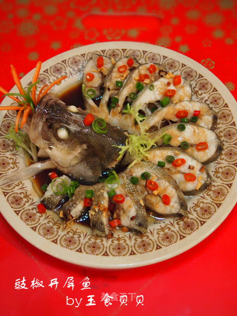 豉椒开屏鱼——节日宴客好选择的做法