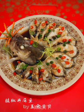 豉椒开屏鱼——节日宴客好选择的做法步骤：16