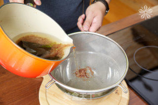 味增烤珍鲡的做法步骤：4