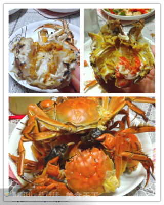 清蒸螃蟹的做法步骤：4