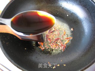秒杀味蕾爽口开胃：椒麻鱼块的做法步骤：7
