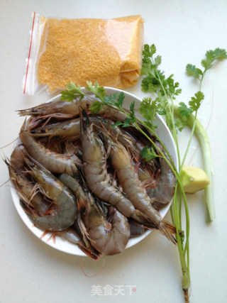 宴客菜——避风塘虾的做法步骤：1