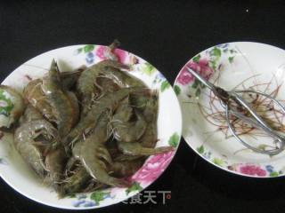 黄金咖喱虾的做法步骤：2