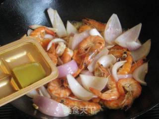 黄金咖喱虾的做法步骤：7