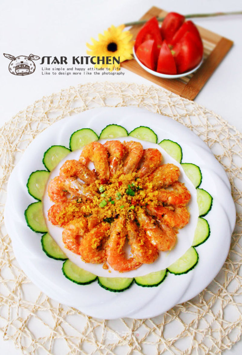巧用咖喱做创新美味营养的红虾——【香酥咖喱红虾】的做法