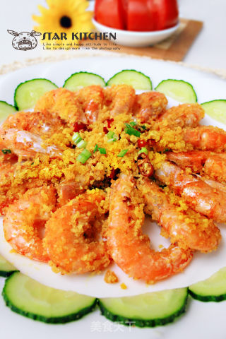 巧用咖喱做创新美味营养的红虾——【香酥咖喱红虾】的做法步骤：11