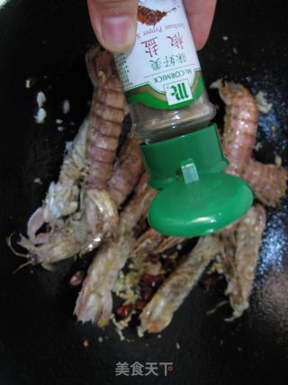 椒盐皮皮虾的做法步骤：8