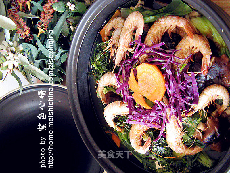 塔吉锅之蔬菜海鲜锅的做法