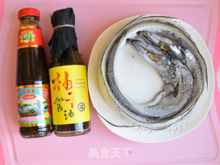 蚝油柚香带鱼的做法步骤：1