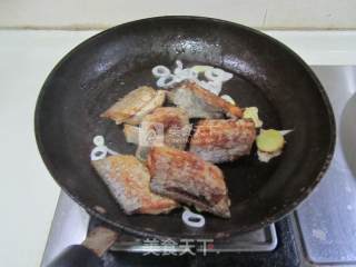 剁椒芋头烧带鱼的做法步骤：9